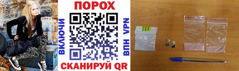 Amphetamine Розовый  продажа наркотиков  Берёзовка 