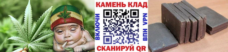 ГАШ убойный  Берёзовка 