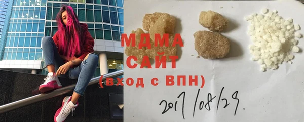 2c-b Беломорск