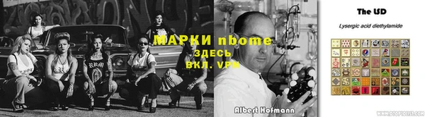 герыч Белоозёрский