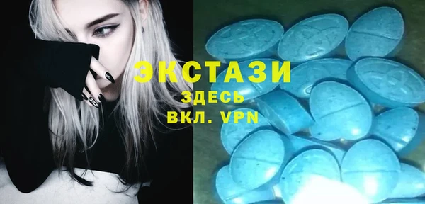 2c-b Беломорск