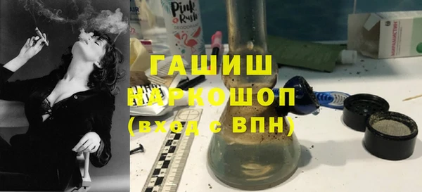 круглые Белокуриха