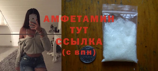 2c-b Беломорск