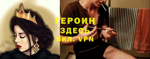 круглые Белокуриха