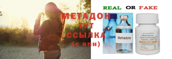2c-b Беломорск