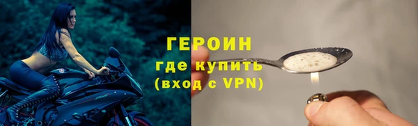 круглые Белокуриха