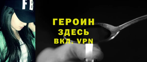 2c-b Беломорск