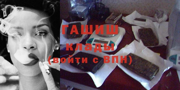 круглые Белокуриха