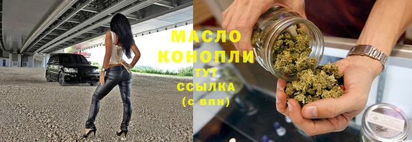 2c-b Беломорск