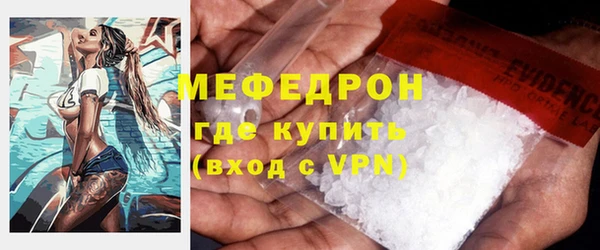 круглые Белокуриха