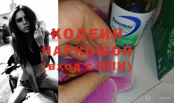 круглые Белокуриха