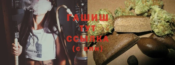 2c-b Беломорск