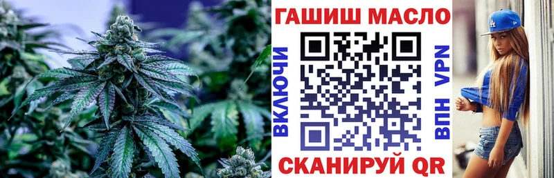 Дистиллят ТГК концентрат Берёзовка
