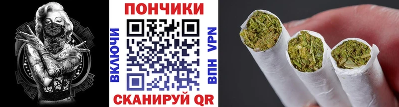 наркотики Берёзовка blacksprut как зайти Каннабис семена